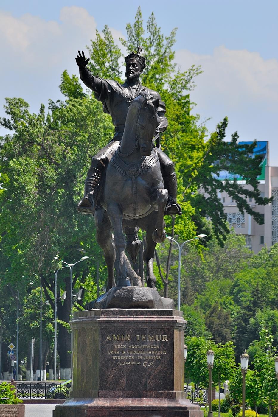 Статуя Тамерлана