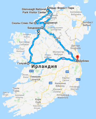 Ирландия карта