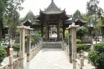 Great Mosque Courtyard - Xi'an