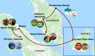 Malaysia-Borneo-Sumatra 2019 [1950x1169]