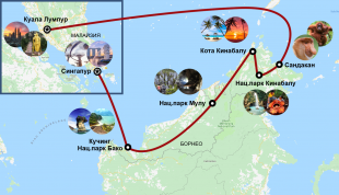 Singapore-Borneo-Malaysia 2019 [1560x900]